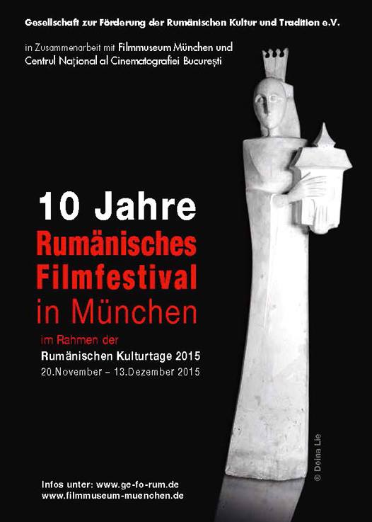 10250047_1211704835511406_1980185517074698303_n