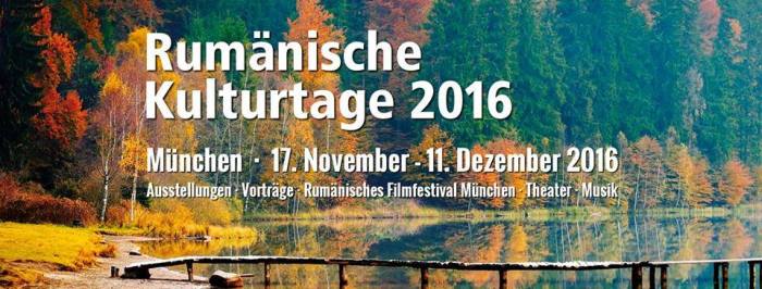 14681643_10202225704281950_5516717554674362532_n